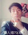 吻唇印痕