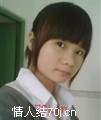 丫头婆