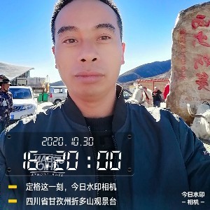 昊天昊