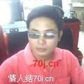 猛男子啊