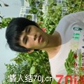 丶想爱