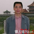 真诚五星