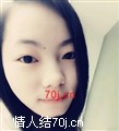 好小姐123