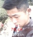 公孙小辉