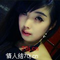 娅娚
