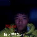 王开树