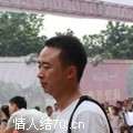 贝特