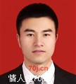 尔玛子拉