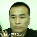 找事郎