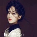 变身软妹