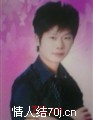 好看啊
