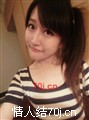 月淡如青烟