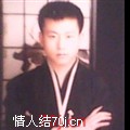 逍遥夜爱