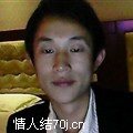小飞520