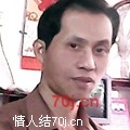 店小三