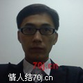 ice2046