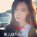 就是要爱1