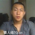 死神的左手