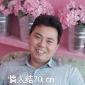 过客浪子