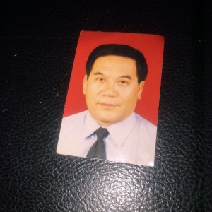 泉龙蓝颜