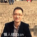 段123456