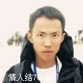 明玄