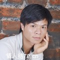 伴侣2013