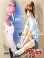 fiong