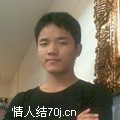 秋山舞红叶