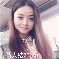 懒猫女子