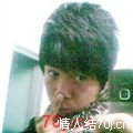 亨尼