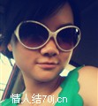 迷失终点