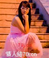 沫沫情结