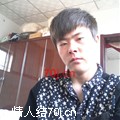 写一份爱