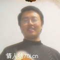 太棘手