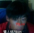未语人先愁