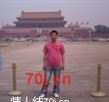 别反我