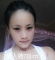 婉馨