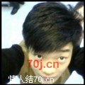 阿杜毛