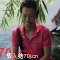 幸福相约