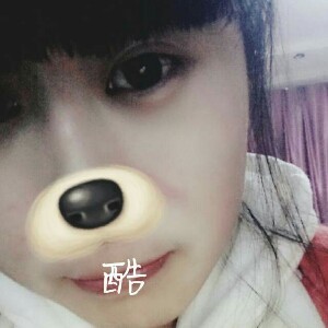 温柔琪