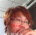 约炮求破处
