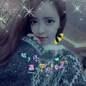 阳光恬若静