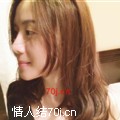 花非语