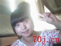 恋左瞳