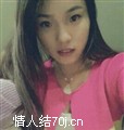 静I雯