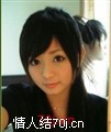 绕指柔情78