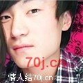 天之沦轮