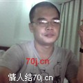 无奈的感
