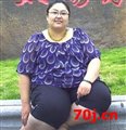 胖妞290斤